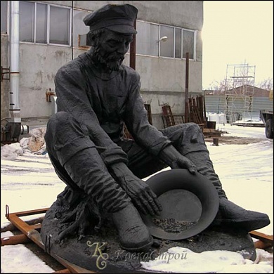 Старатель
