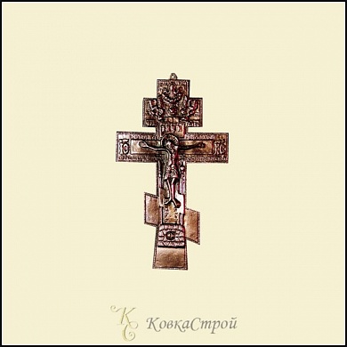 Крест №11