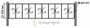 Кованая оградка №53 в Екатеринбурге фото
