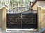 200. Ворота