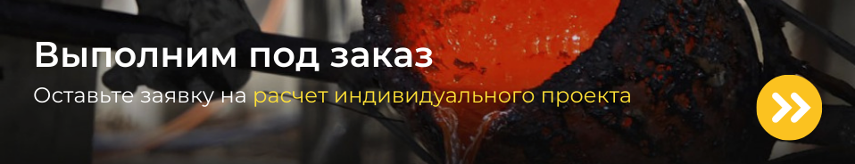 Иконы, подсвечники, утварь